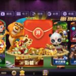 game78 送3.8w金币-足球直播网-足球赛程-世界杯足球