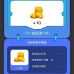 TB体育 送10-足球直播网-足球赛程-世界杯足球