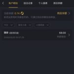 pg322  回访68彩金-足球直播网-足球赛程-世界杯足球