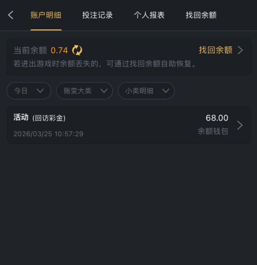 pg322  回访68彩金-足球直播网-足球赛程-世界杯足球