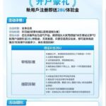 乐博娱乐送28u-足球直播网-足球赛程-世界杯足球