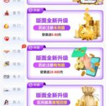 pg241电子升级彩金-足球直播网-足球赛程-世界杯足球