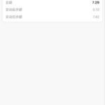银河国际 送7-188-足球直播网-足球赛程-世界杯足球