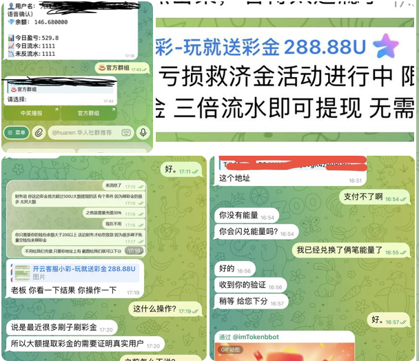 5b90f8534220260423103114
