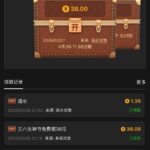 澳门银河3016 回访彩金-足球直播网-足球赛程-世界杯足球