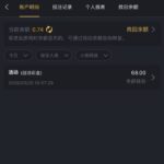 pg322回访68彩金-足球直播网-足球赛程-世界杯足球