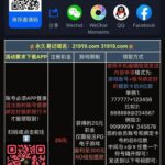 太阳城755发短信送25-足球直播网-足球赛程-世界杯足球