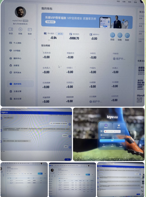 0e35f2a03b20260517092410