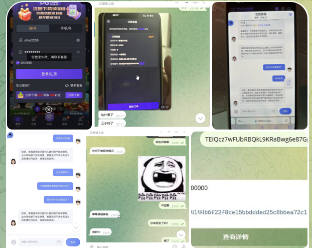 PG娱乐城 黑平台-足球直播网-足球赛程-世界杯足球