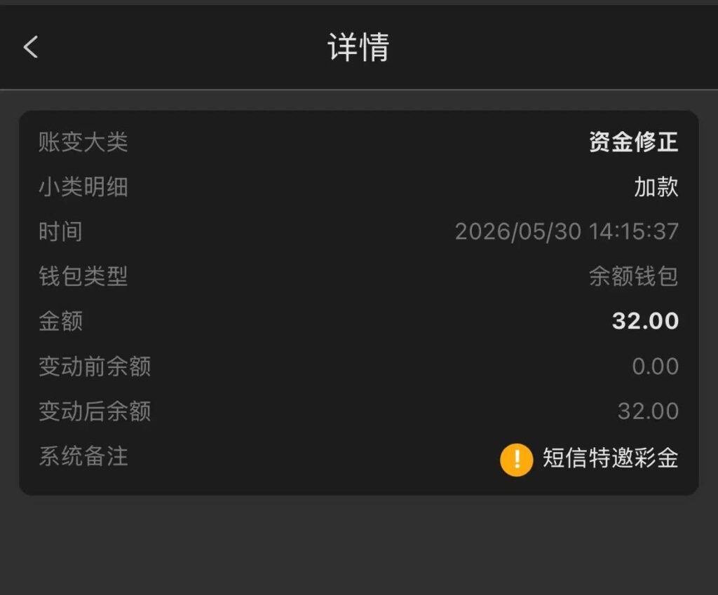 新葡京512  特邀彩金-足球直播网-足球赛程-世界杯足球