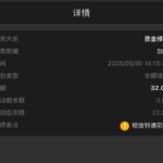 新葡京512 特邀彩金-足球直播网-足球赛程-世界杯足球
