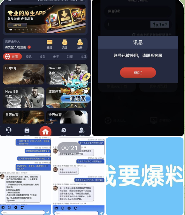 0c719bebdd20260606101551