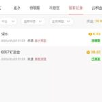 葡京0007 好运金-足球直播网-足球赛程-世界杯足球
