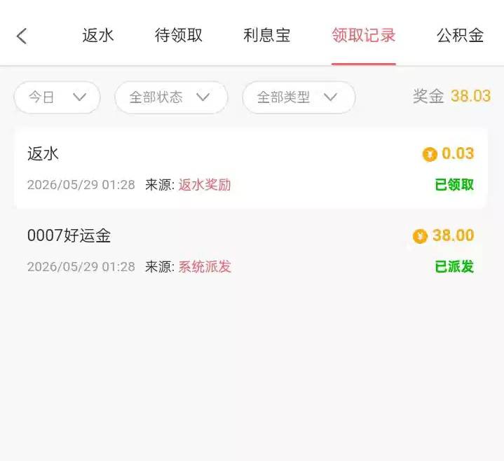 葡京0007 好运金-足球直播网-足球赛程-世界杯足球